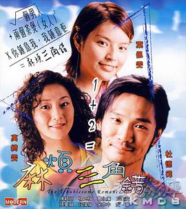 色婷婷色综合激情国产日韩