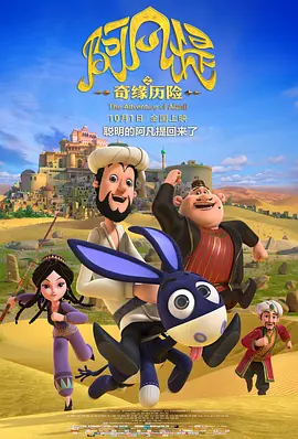久久久久久久精品视频