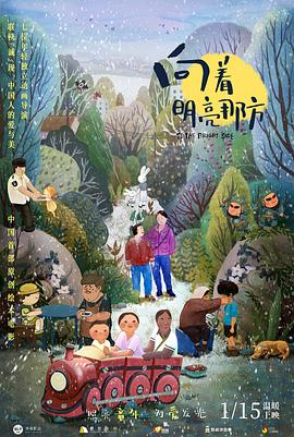 我和少妇老师嗯哦啊第15章