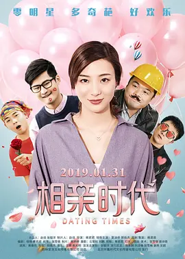 亚洲一级片在线观看