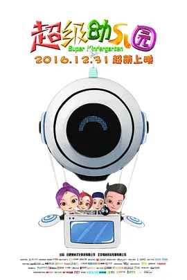 黄色电影在线免费