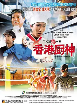 日韩视频一区二区在线观看