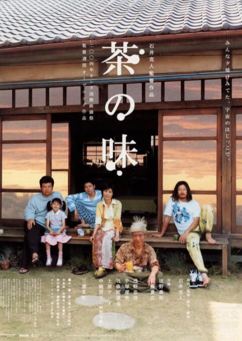 咖啡馆妈妈