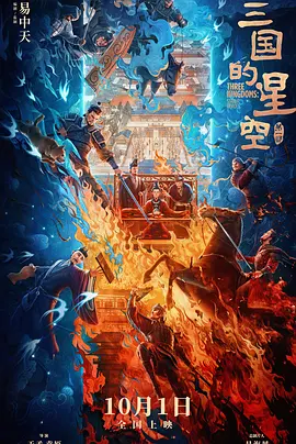 亚洲欧洲在线播放