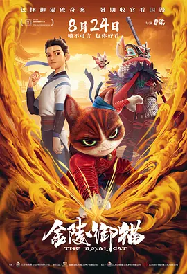 中文在线日韩
