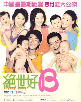 大香线蕉97久久