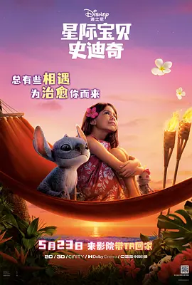 国产精品一区免费视频