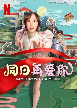 深夜的贵妇在线观看