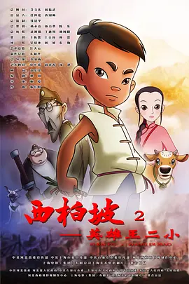 2021国产精品久久久久精品流畅