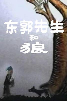 婷婷久久久五月综合色