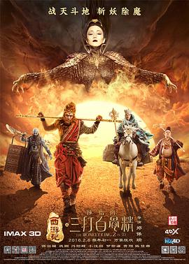 亚洲国产系列一区二区三区