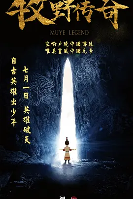 暴力鞭打bdsm