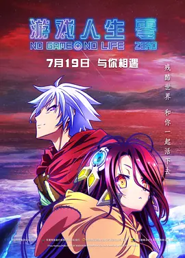 三级自拍