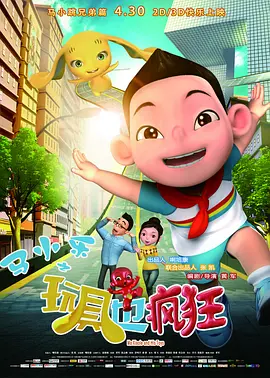在线不卡日本