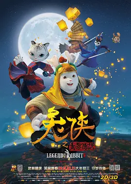 91精品国产露脸在线