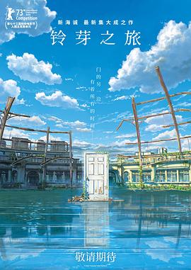 星光下漫步