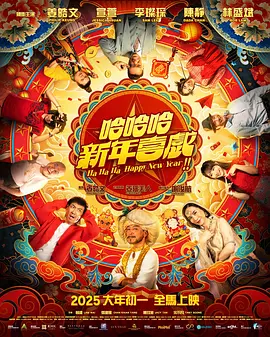 我朋友的老姐