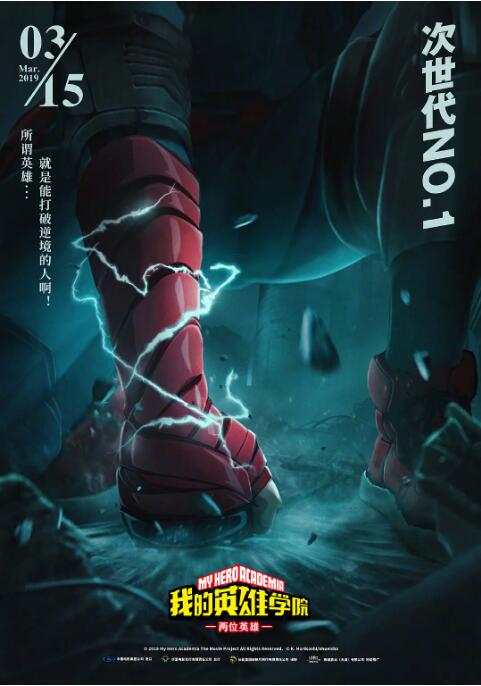 我的两个小姨子