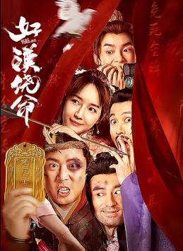 粉色视频免费入口