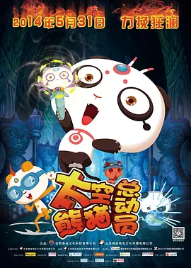 91在线蜜桃臀