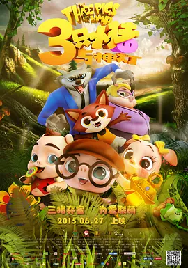 久草资源在线观看