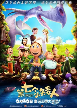 色豆豆xfplay最新地址