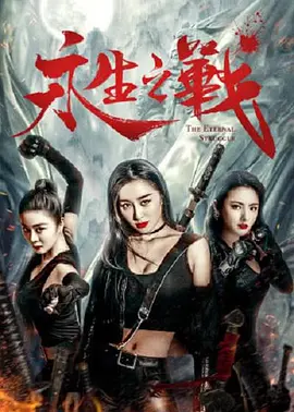 国产合集福利视频在线视频