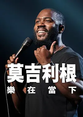 亚洲美女又黄又爽在线观看