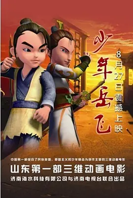 亚洲第一狼人社区