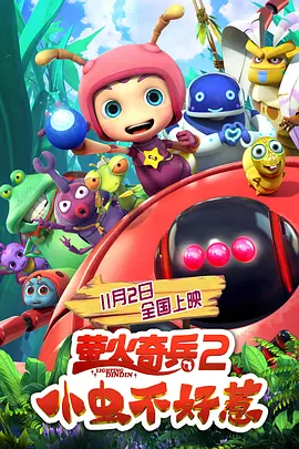 亚洲26p