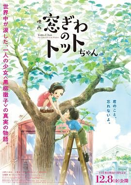在线成人中文字幕