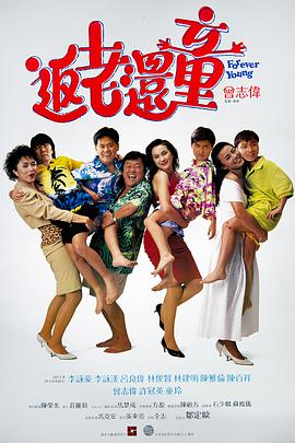 非常火爆的养生馆