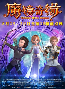 国产精品一香蕉国产线看观看