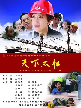 国产精品免费一级在线观看