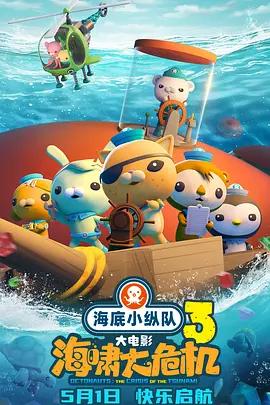 原创音乐网