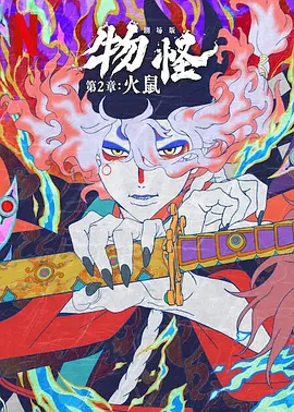 亚洲国产精品v