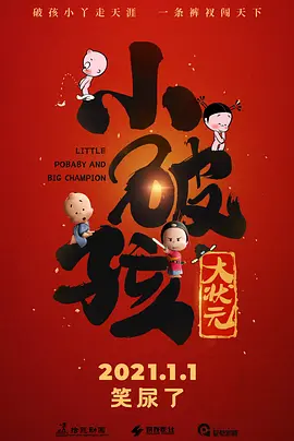 激情五月黄色