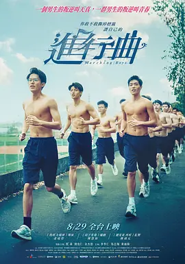 中文字幕亚洲另类天堂
