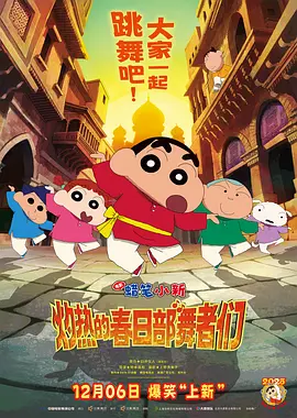 国产欧美日韩一区二区三区视频