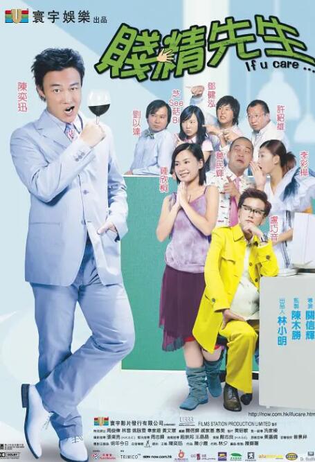 夫妻露脸