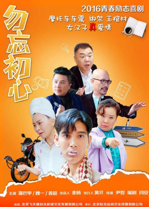 亚洲国产欧美一区
