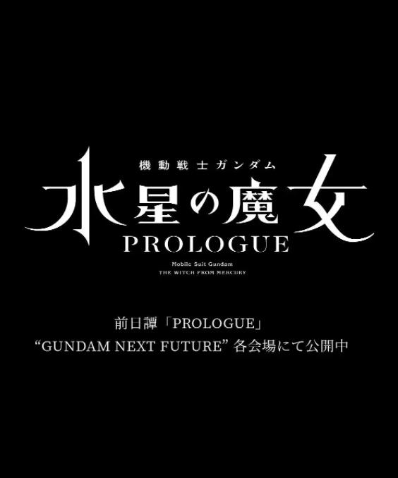 幻兽爱合成礼包兑换码