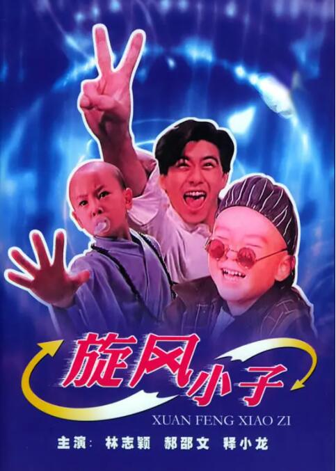 日本一区二区视频免费播放
