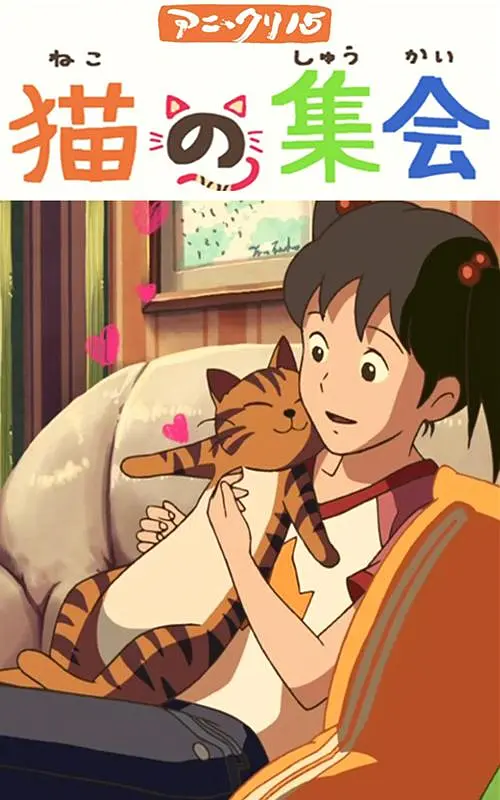 在线播放国产不卡免费视频