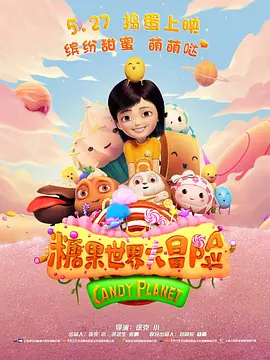 无毒不卡在线观看