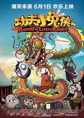 香蕉视频国产精品人
