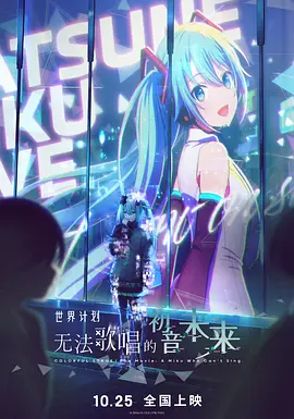 洗屋先生在线观看免费完整版