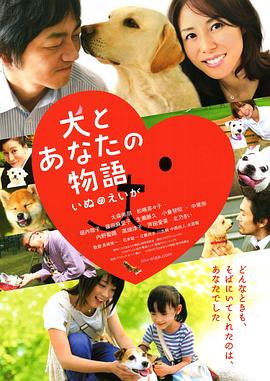同居 朋友的妈妈
