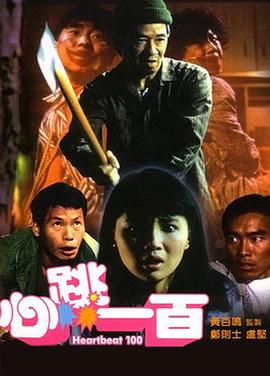 日韩欧美精品综合一区二区三区