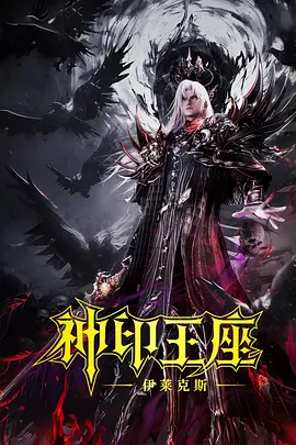 亚洲手机电影